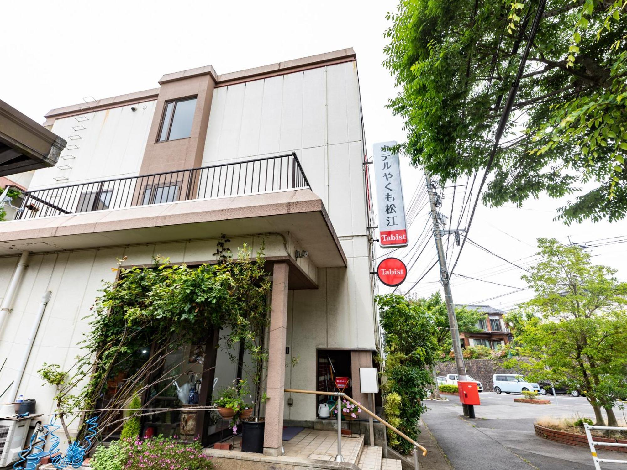 Tabist Hotel Yakumo Matsue Esterno foto